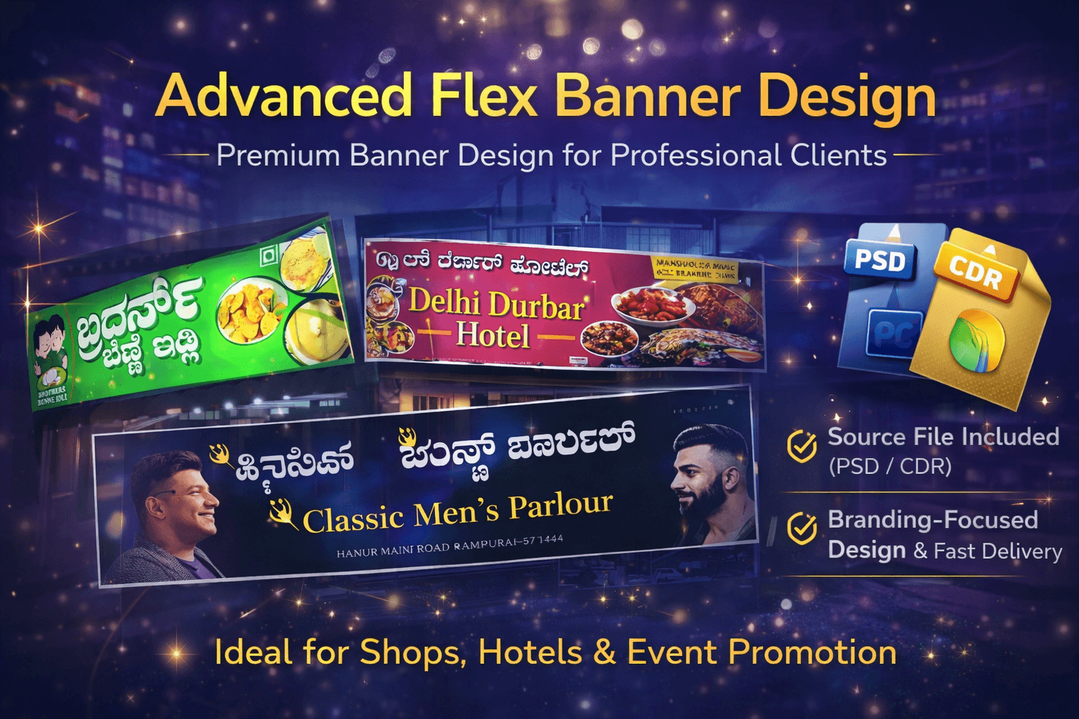 Premium Flex Banner Design (Print-Ready, High Quality)